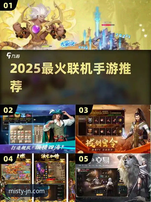 JN游戏平台安全 JN游戏平台安全吗?2025年如何确保正版游戏体验的可靠性?
