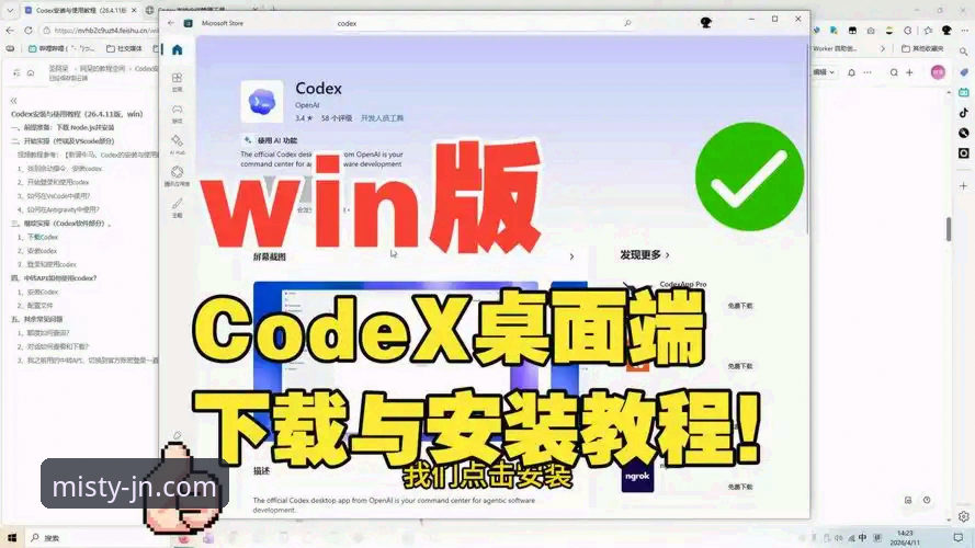 JN正版游戏下载常见问题 JN正版游戏下载常见问题完整指南:从安装到支付一步到位